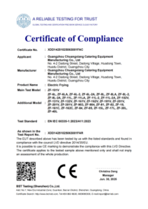 1025恒鼎XDD14251025063001FAC cemark-LVD-60335-1_01